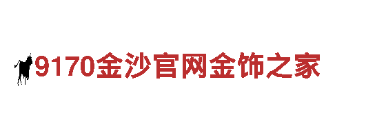beat365棋牌最新版-专注清洁环保，打造绿色家园